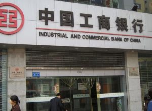 Dünyanın En Büyük Bankaları