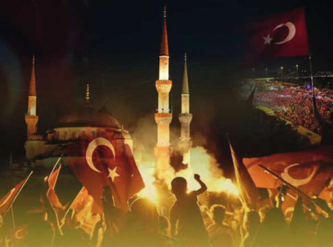 15 Temmuz Demokrasi ve Milli Birlik Günü