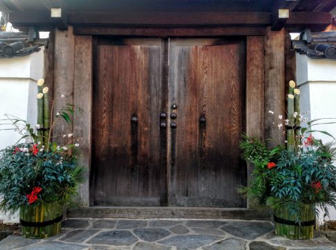 Kadomatsu Nedir?