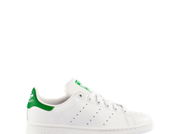 Adidas Stan Smith Ayakkabı Modelleri