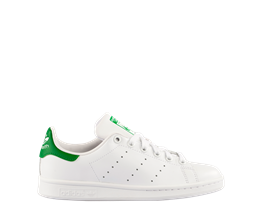 Adidas Stan Smith Ayakkabı Modelleri