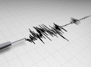 Deprem Kayıtları: Sismograf ve Sismogram