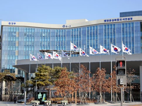Güney Kore’nin Çevre Politikası