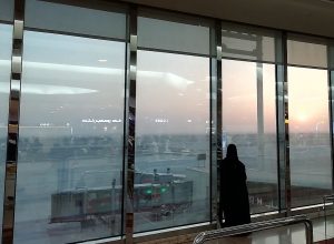 Kral Fahd Uluslararası Havalimanı