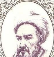 Nasıreddin Tusi: Astronomi ve Matematikteki Çalışmaları