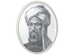 El-Hârizmî: Cebir ve Algoritmanın Babası