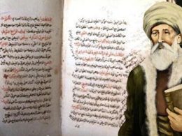 İbn Baytar: Bitkiler ve Farmakoloji Üzerine Araştırmaları